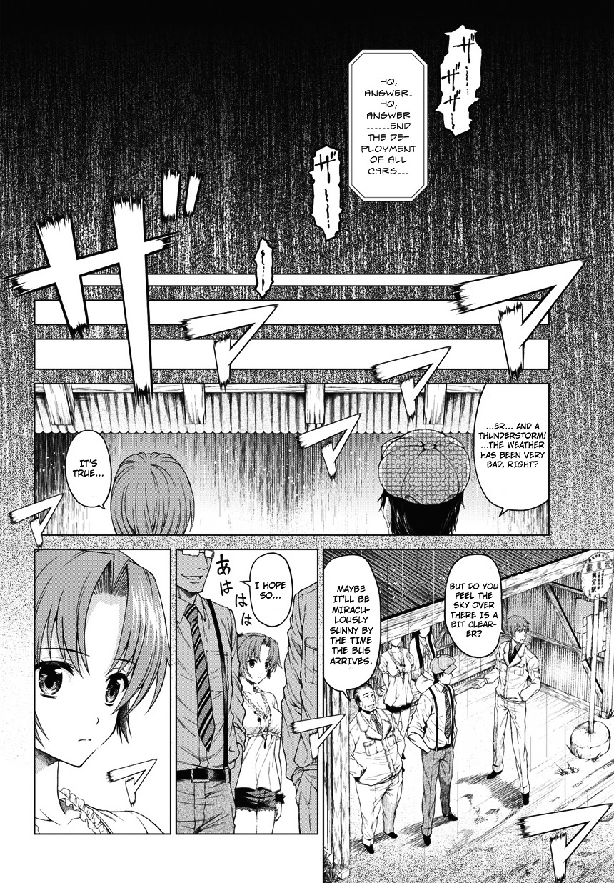 Hinamizawa Teiryuujo - Higurashi No Naku Koro Ni Genten - Vol.1 Chapter 1 : Sound Of Rainfall