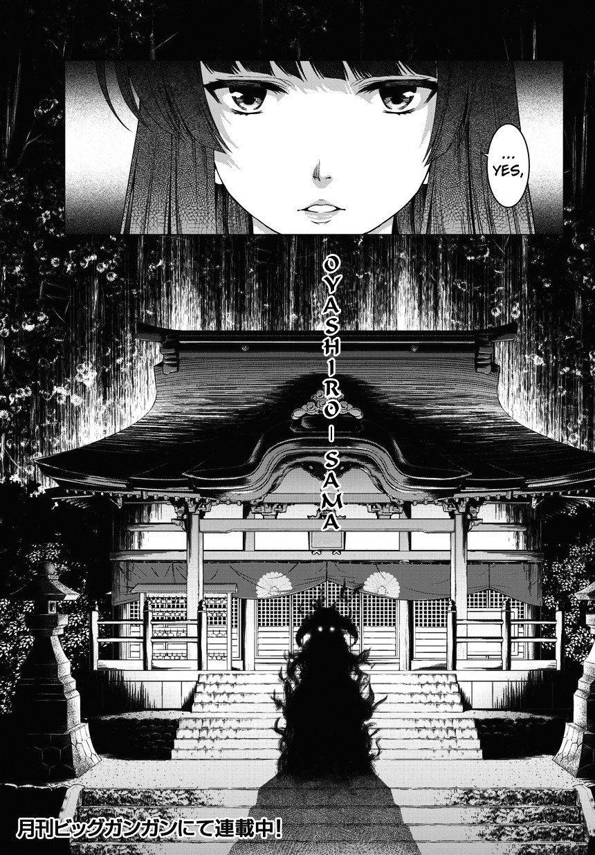 Hinamizawa Teiryuujo - Higurashi No Naku Koro Ni Genten - Vol.1 Chapter 1 : Sound Of Rainfall