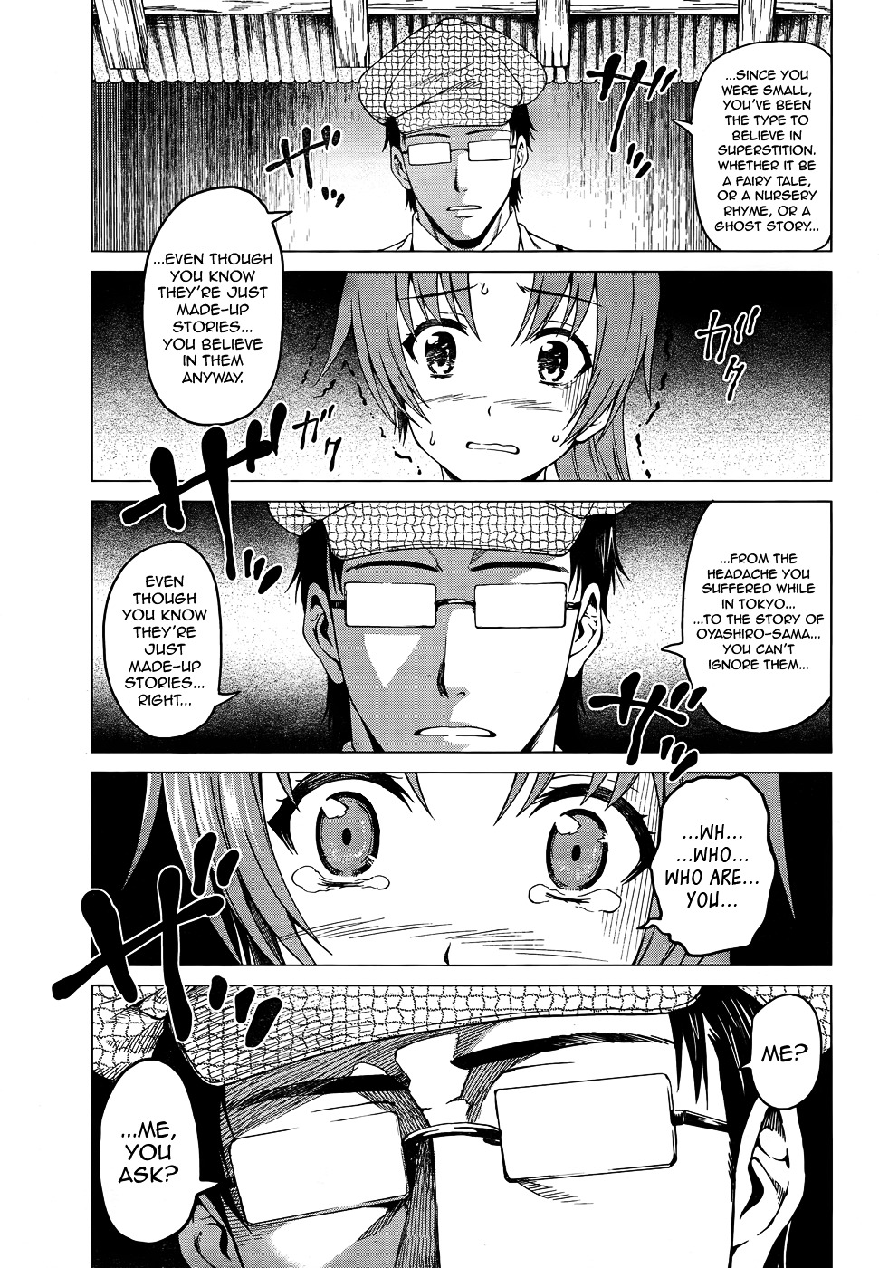 Hinamizawa Teiryuujo - Higurashi No Naku Koro Ni Genten - Vol.1 Chapter 4 : Someone Watching Me