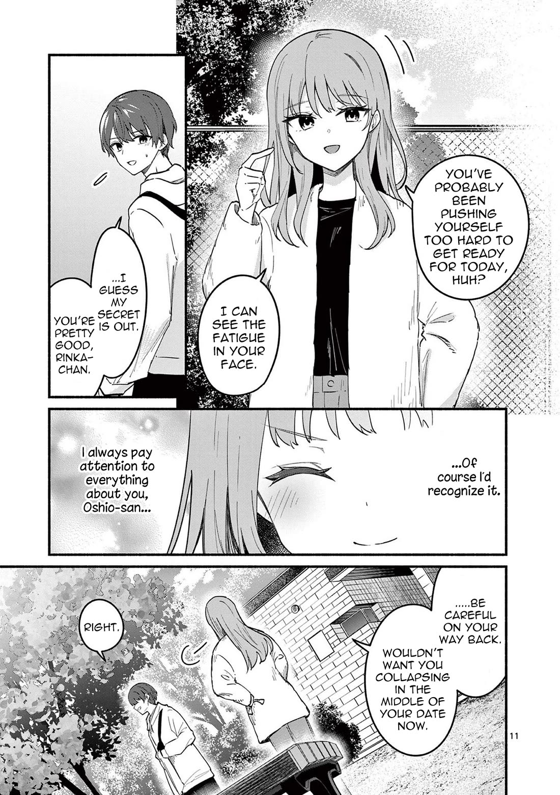 Shiotaiou No Sato-San Ga Ore Ni Dake Amai - Chapter 74