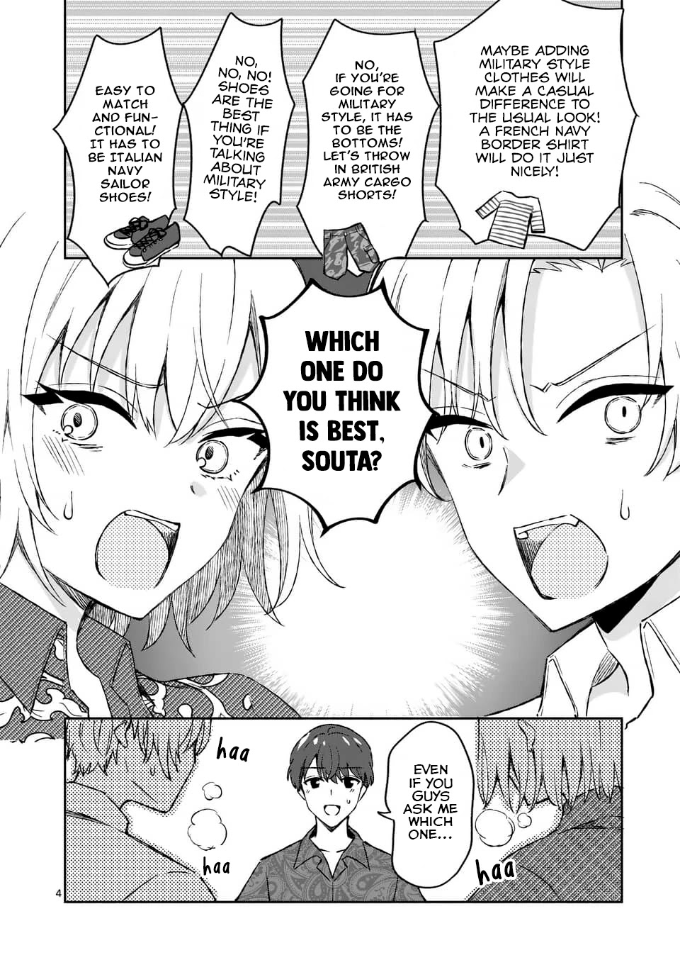 Shiotaiou No Sato-San Ga Ore Ni Dake Amai - Chapter 9