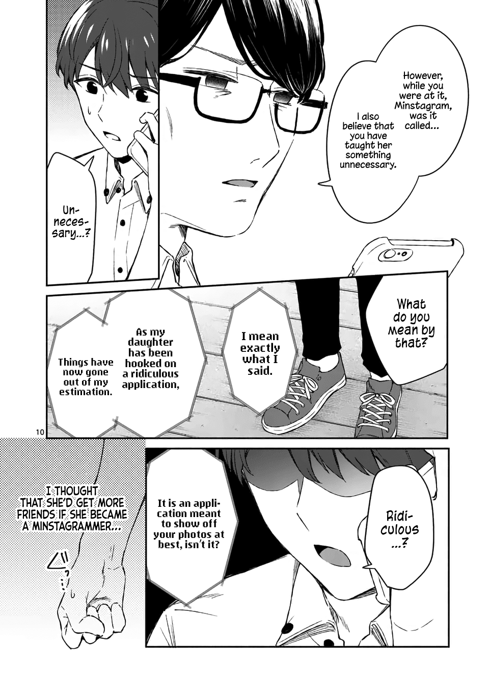 Shiotaiou No Sato-San Ga Ore Ni Dake Amai - Chapter 17