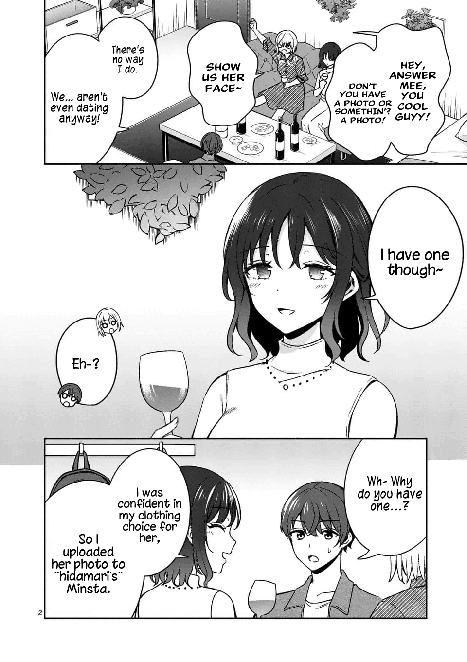 Shiotaiou No Sato-San Ga Ore Ni Dake Amai - Chapter 13