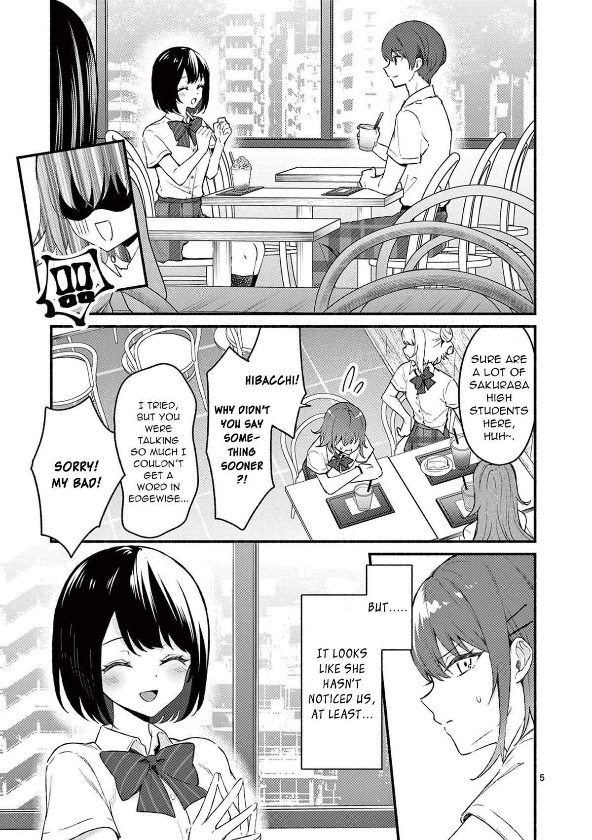 Shiotaiou No Sato-San Ga Ore Ni Dake Amai - Chapter 50