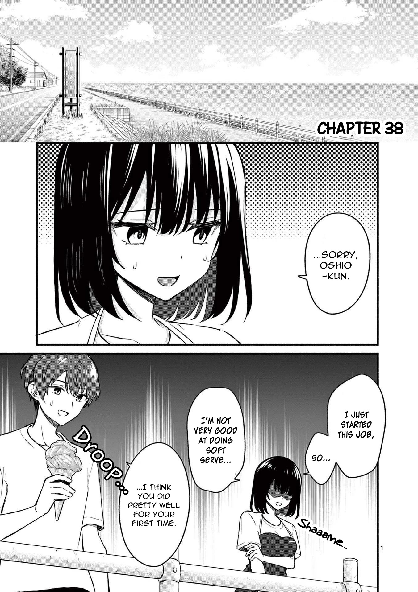 Shiotaiou No Sato-San Ga Ore Ni Dake Amai - Chapter 38