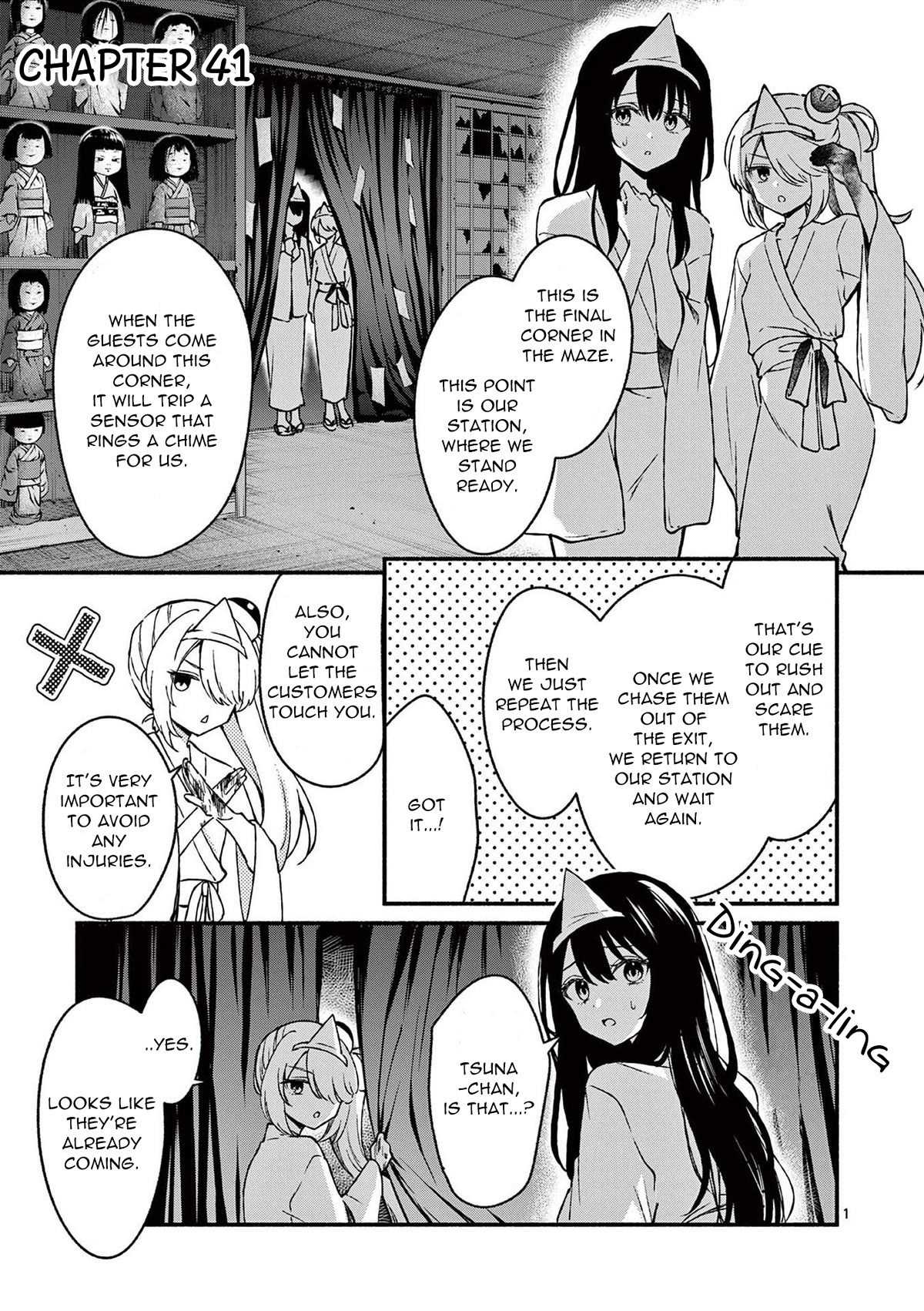 Shiotaiou No Sato-San Ga Ore Ni Dake Amai - Chapter 41