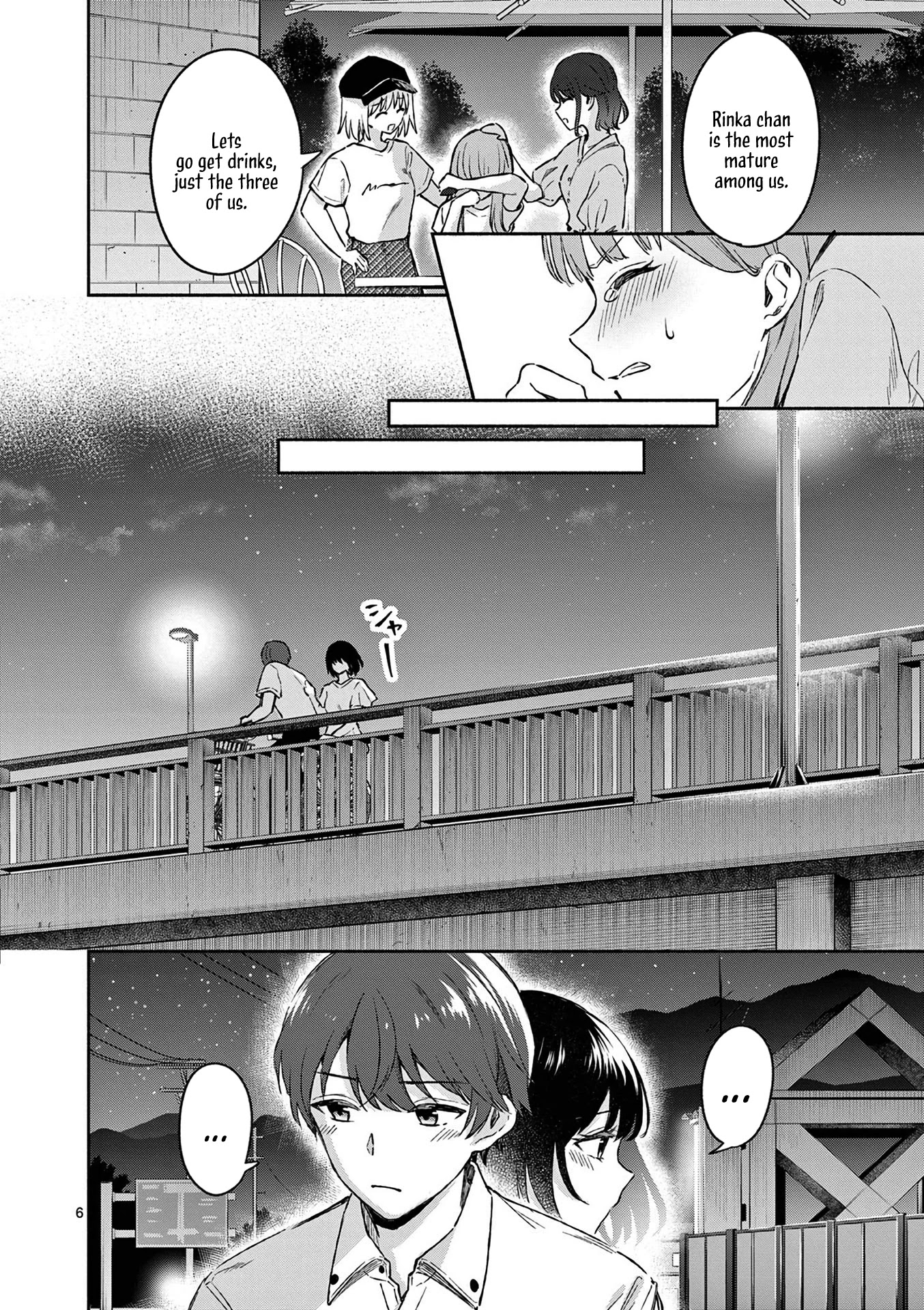 Shiotaiou No Sato-San Ga Ore Ni Dake Amai - Chapter 19