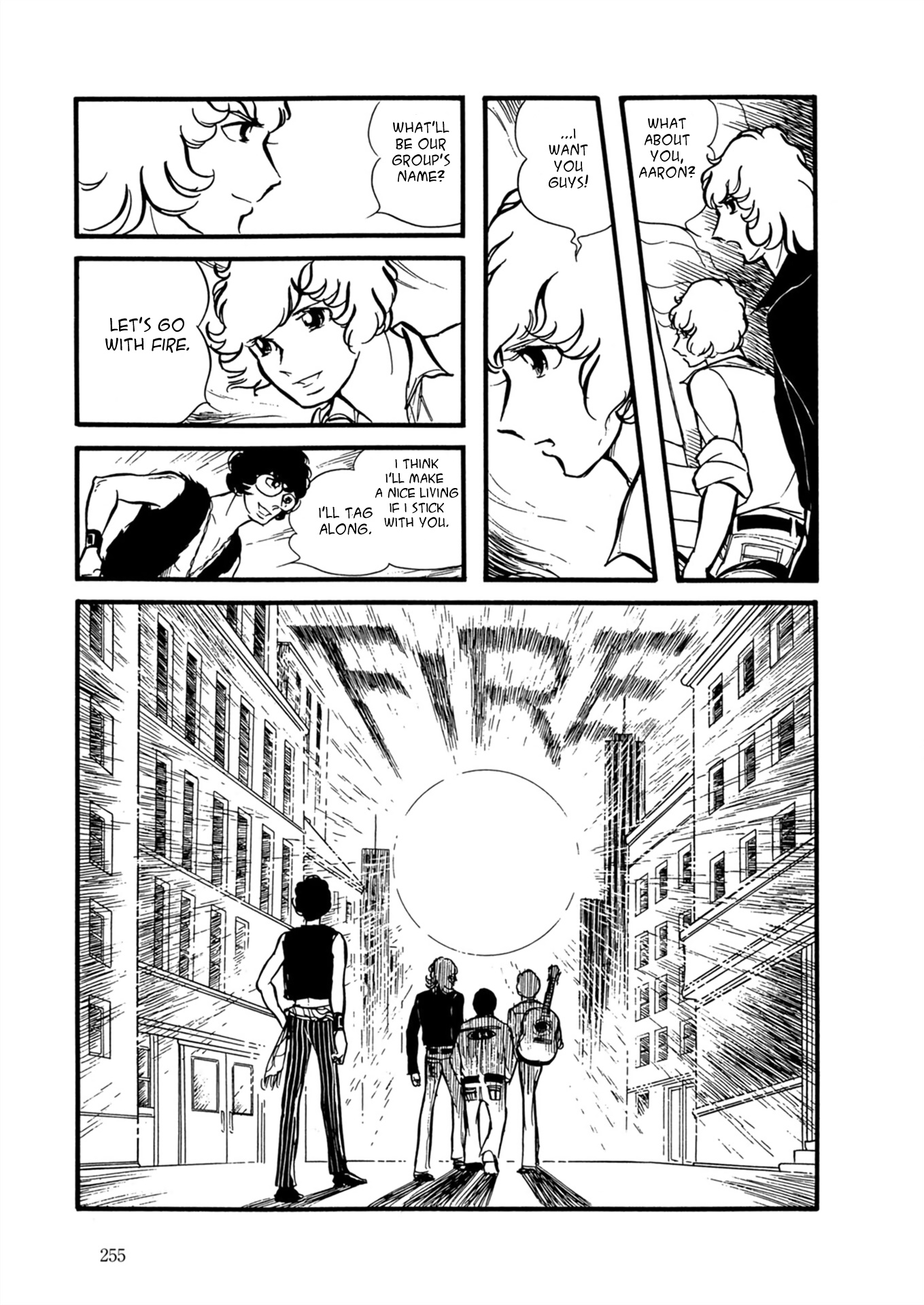 Fire! - Vol.1 Chapter 10: A Dream - Part 1 (1)