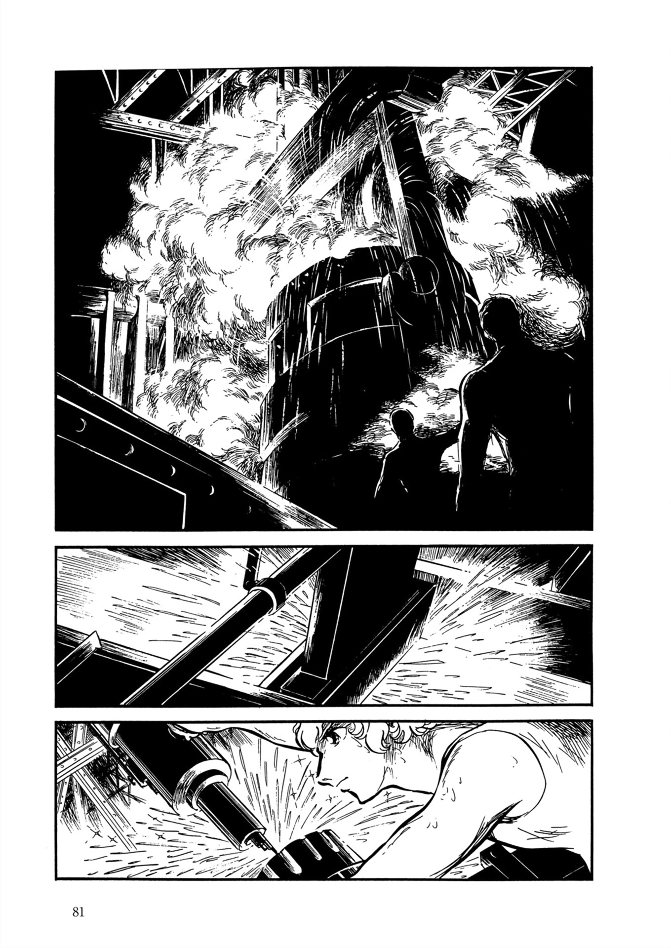 Fire! - Vol.1 Chapter 4: A Blaze (4)