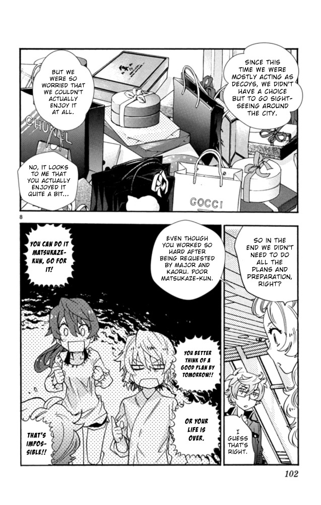 Zettai Karen Children - Chapter 522: Black Siblings (2)