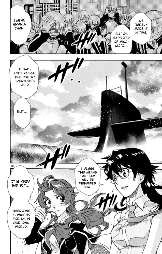 Zettai Karen Children - Chapter 519: Children Through The Looking Glass (10)