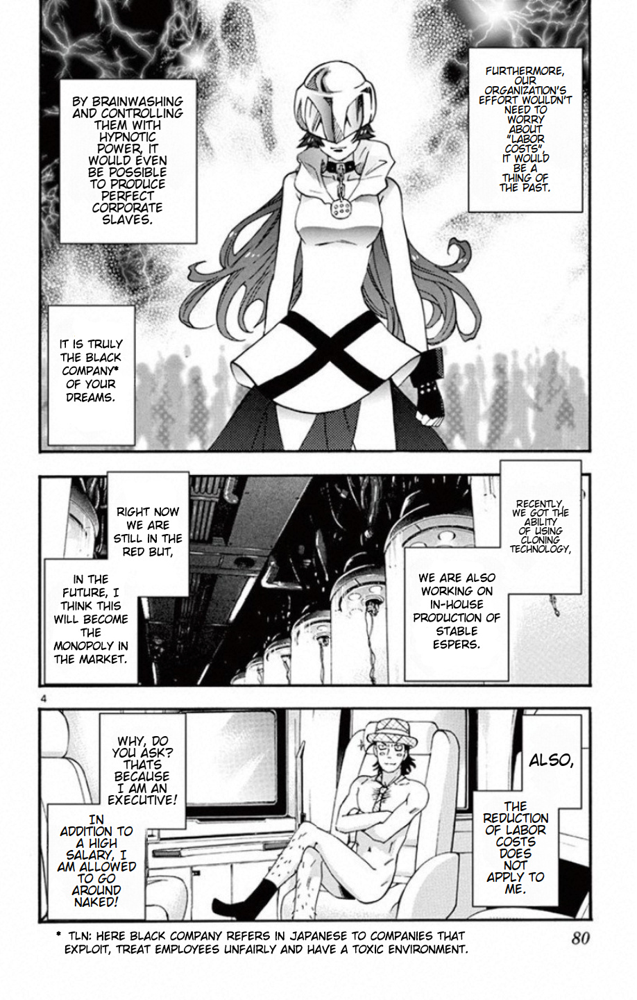 Zettai Karen Children - Vol.55 Chapter 531: Head Hunters (1)