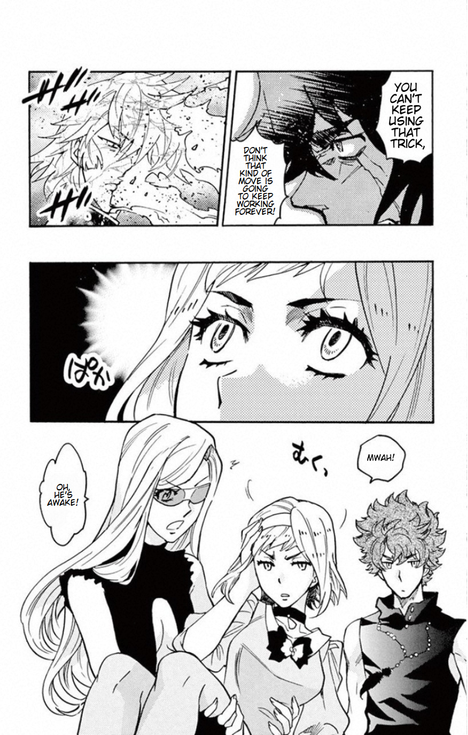 Zettai Karen Children - Vol.55 Chapter 529: Black Siblings (9)