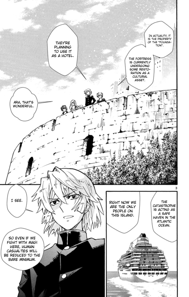 Zettai Karen Children - Chapter 523: Black Siblings (3)