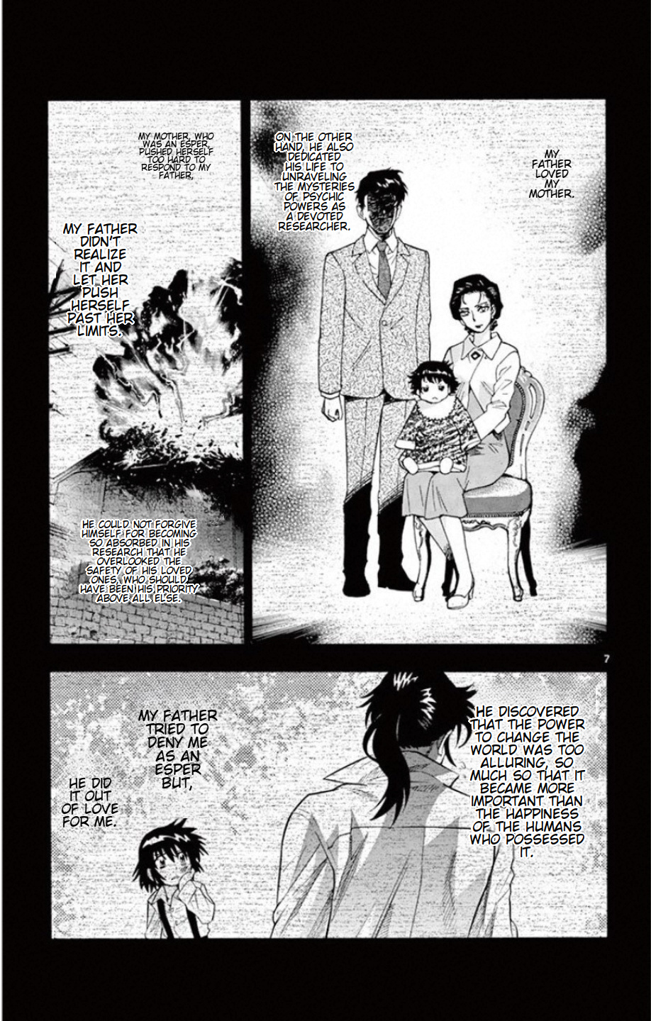 Zettai Karen Children - Vol.55 Chapter 527: Black Siblings (7)