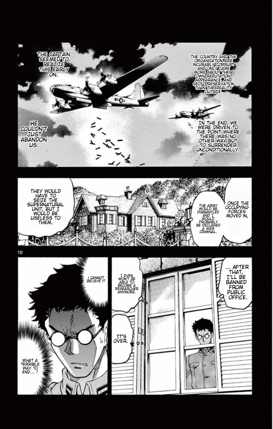 Zettai Karen Children - Vol.55 Chapter 527: Black Siblings (7)