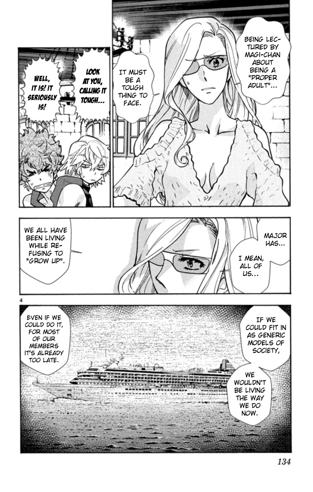 Zettai Karen Children - Chapter 524: Black Siblings (4)