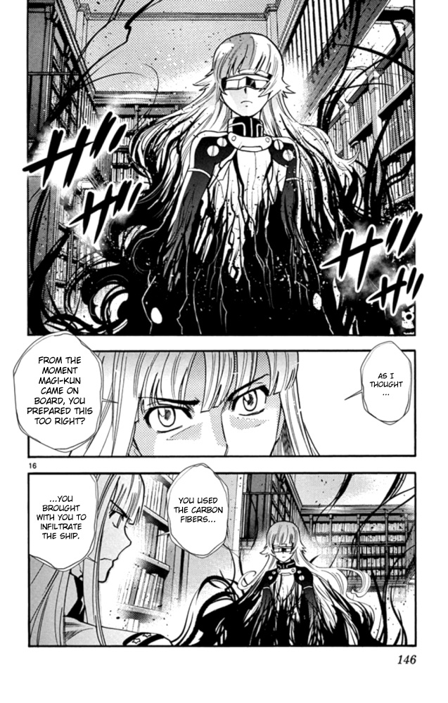 Zettai Karen Children - Chapter 524: Black Siblings (4)