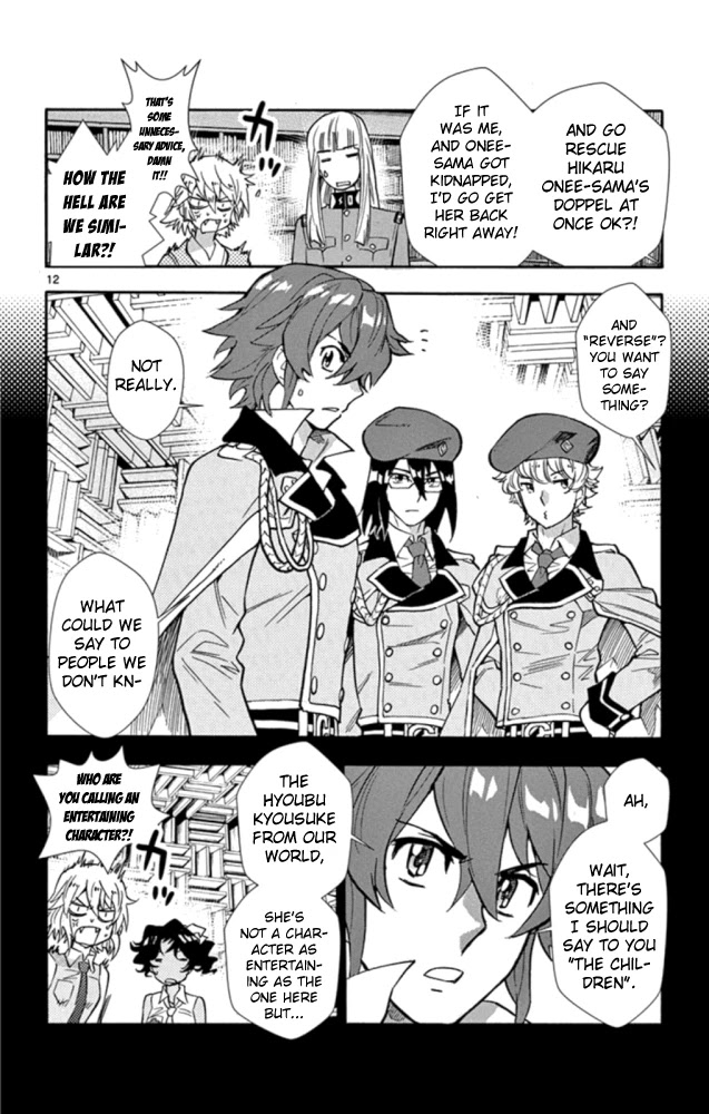 Zettai Karen Children - Chapter 520: Children Through The Looking Glass (11)