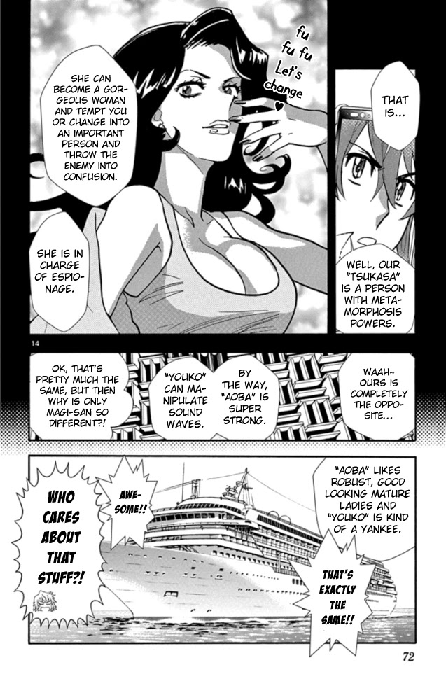 Zettai Karen Children - Chapter 520: Children Through The Looking Glass (11)