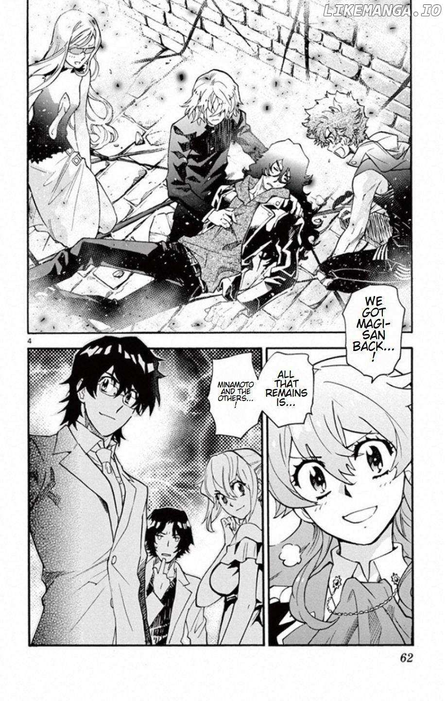 Zettai Karen Children - Chapter 530