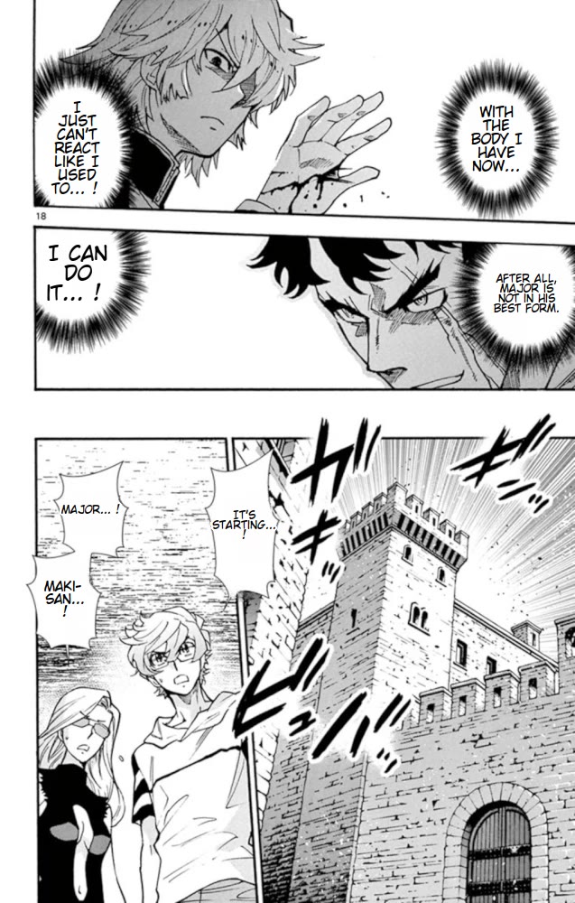 Zettai Karen Children - Chapter 525: Black Siblings (5)