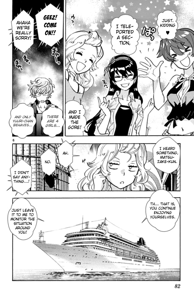 Zettai Karen Children - Chapter 521