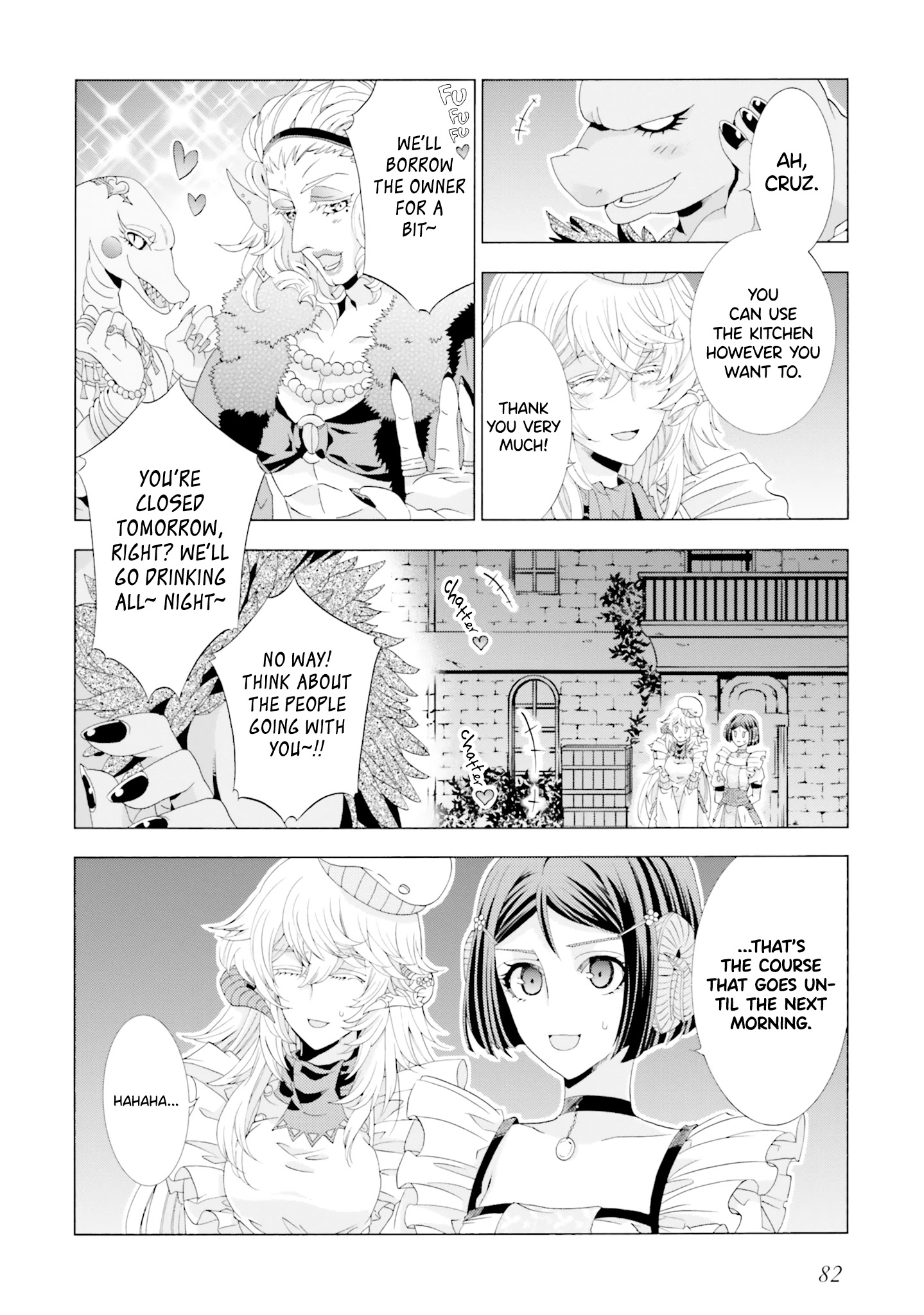 I Was Pleased To Make A Parfait For The Demon King - Chapter 7