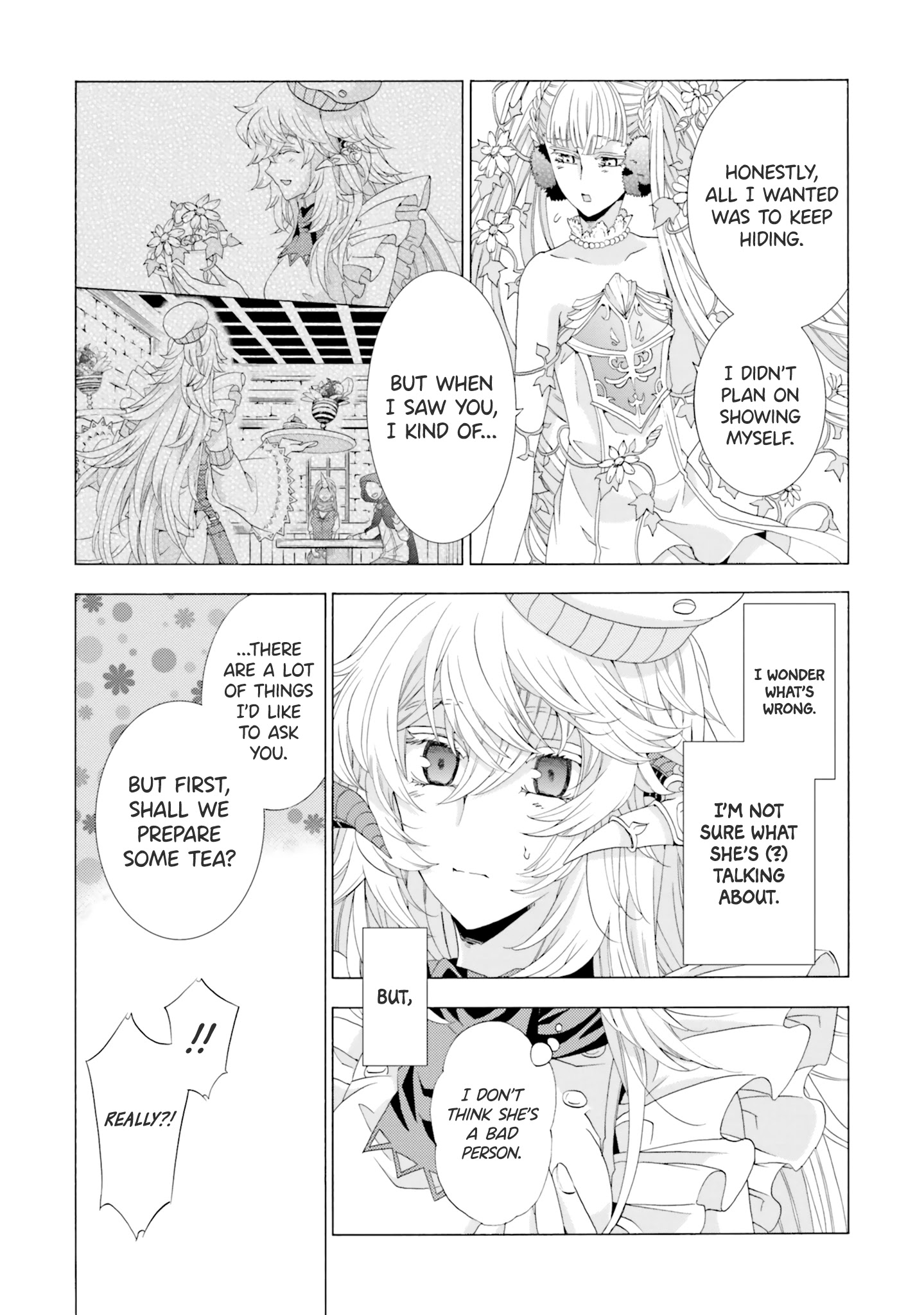 I Was Pleased To Make A Parfait For The Demon King - Chapter 7