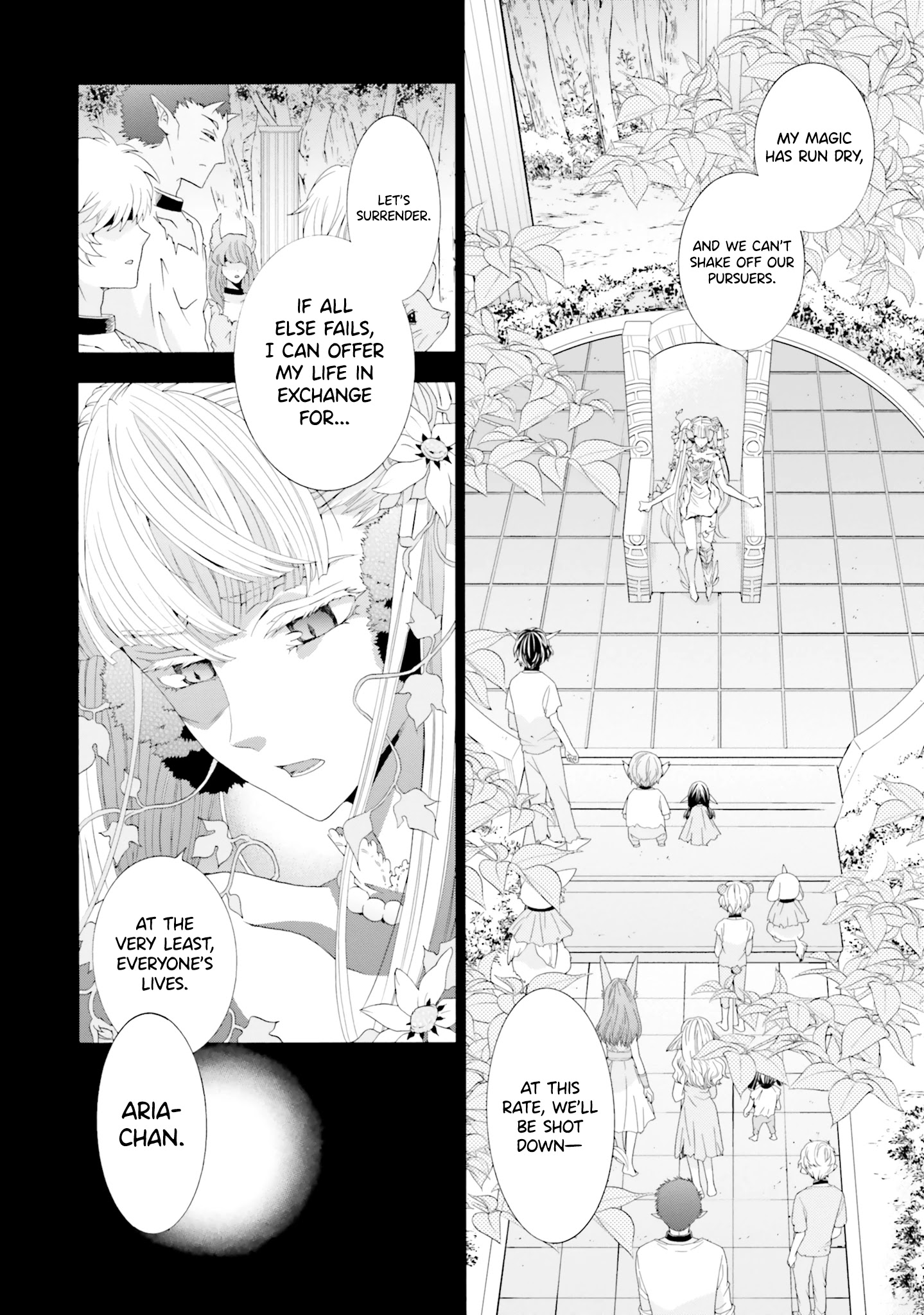 I Was Pleased To Make A Parfait For The Demon King - Chapter 8