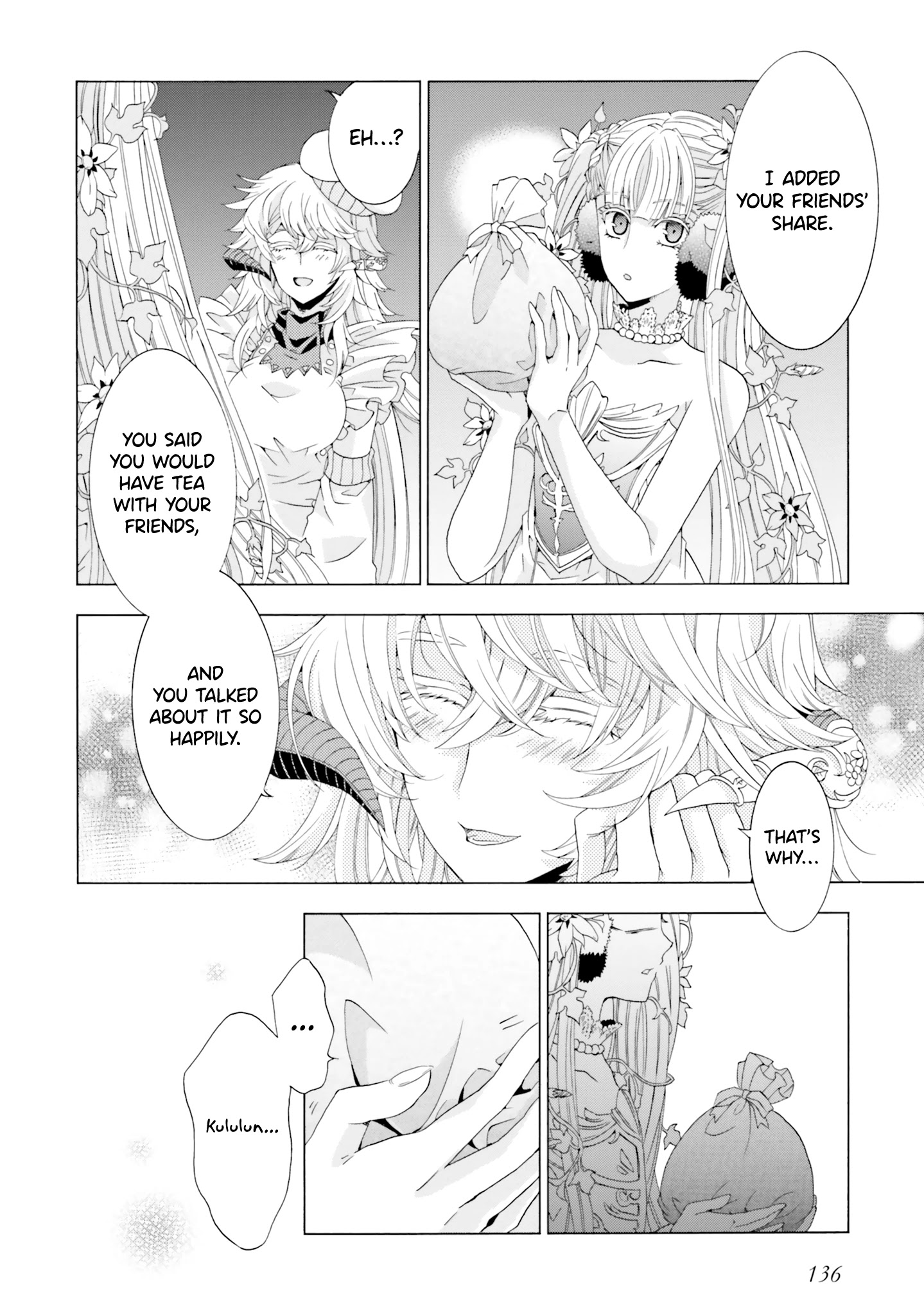 I Was Pleased To Make A Parfait For The Demon King - Chapter 8