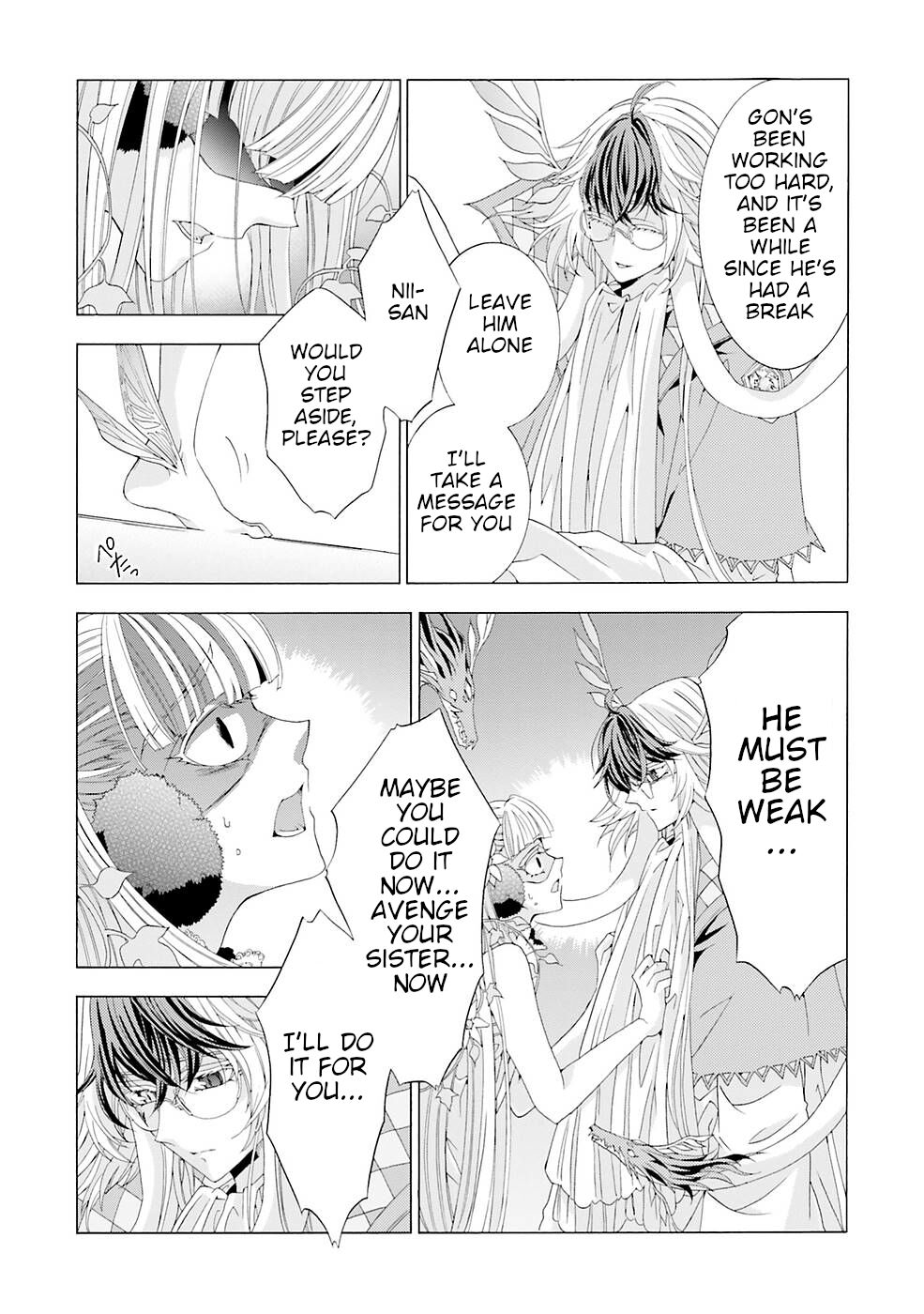 I Was Pleased To Make A Parfait For The Demon King - Vol.3 Chapter 10