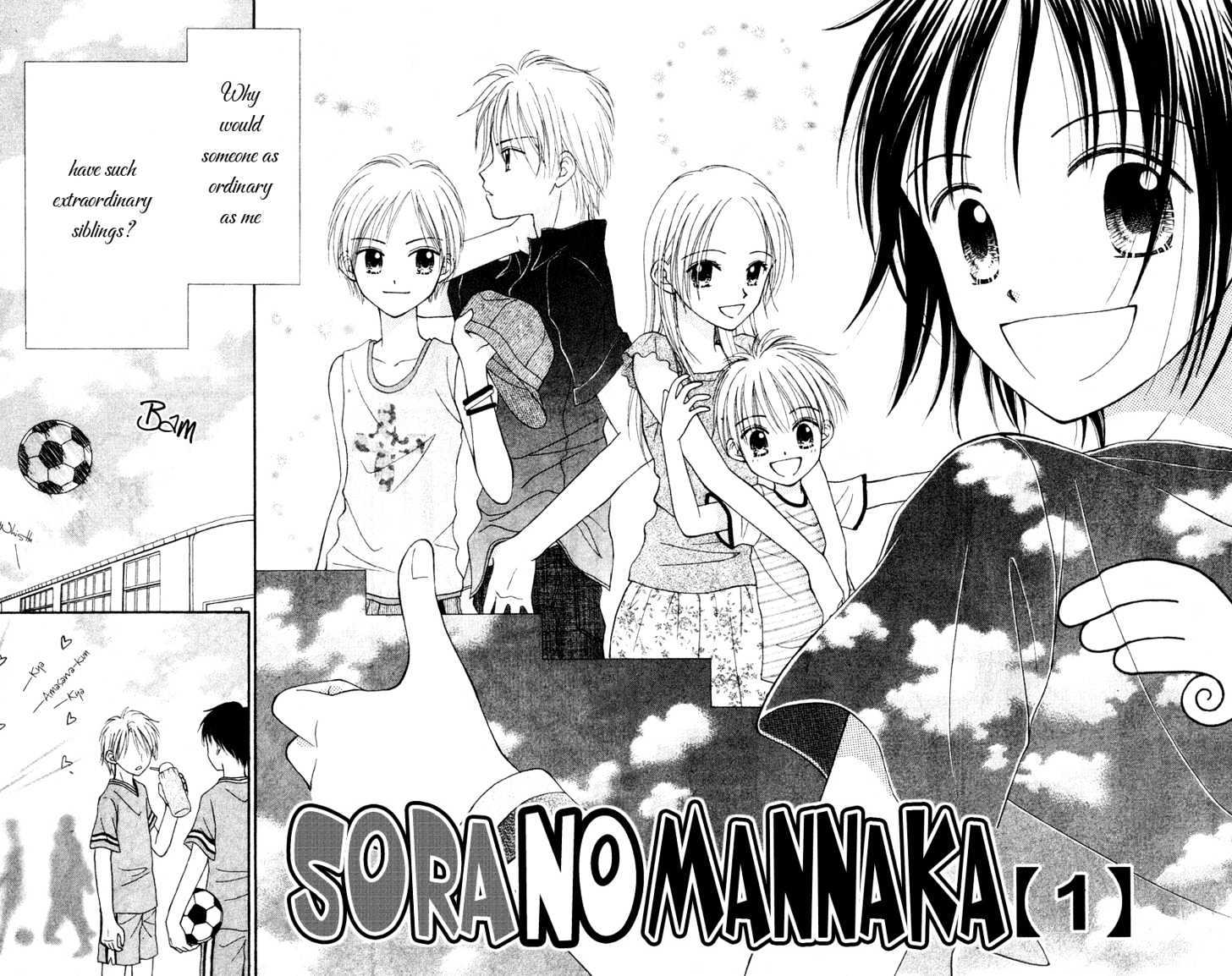 Sora No Mannaka - Vol.1 Chapter 1