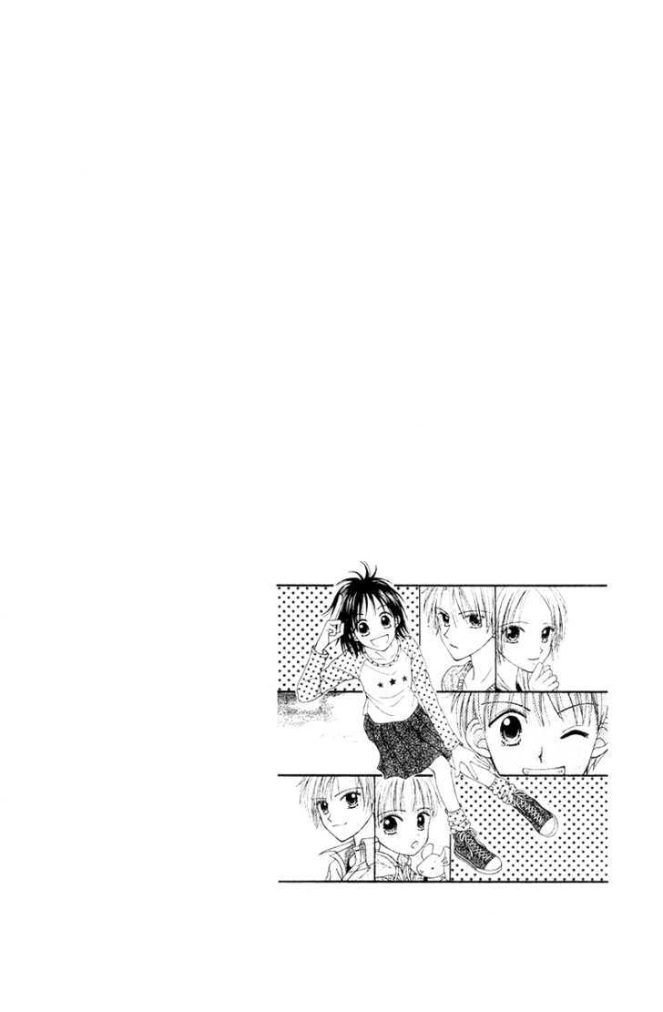 Sora No Mannaka - Vol.2 Chapter 2