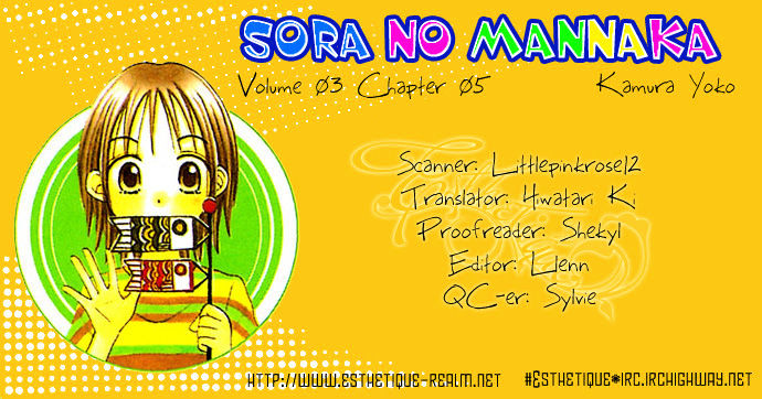 Sora No Mannaka - Vol.3 Chapter 12 : [End]