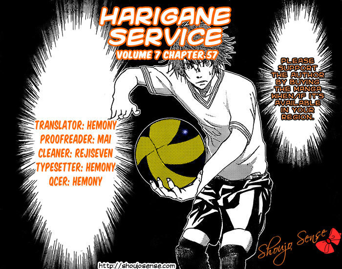 Harigane Service - Chapter 57