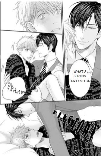 Miwaku Shikake - Amai Wana - Chapter 10.1