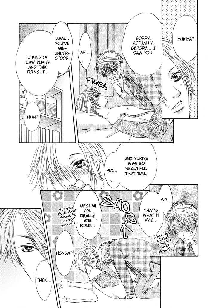 Bittersweet Cafe - Chapter 5 : Bitter Sweet Cafe ~ Five Leaves