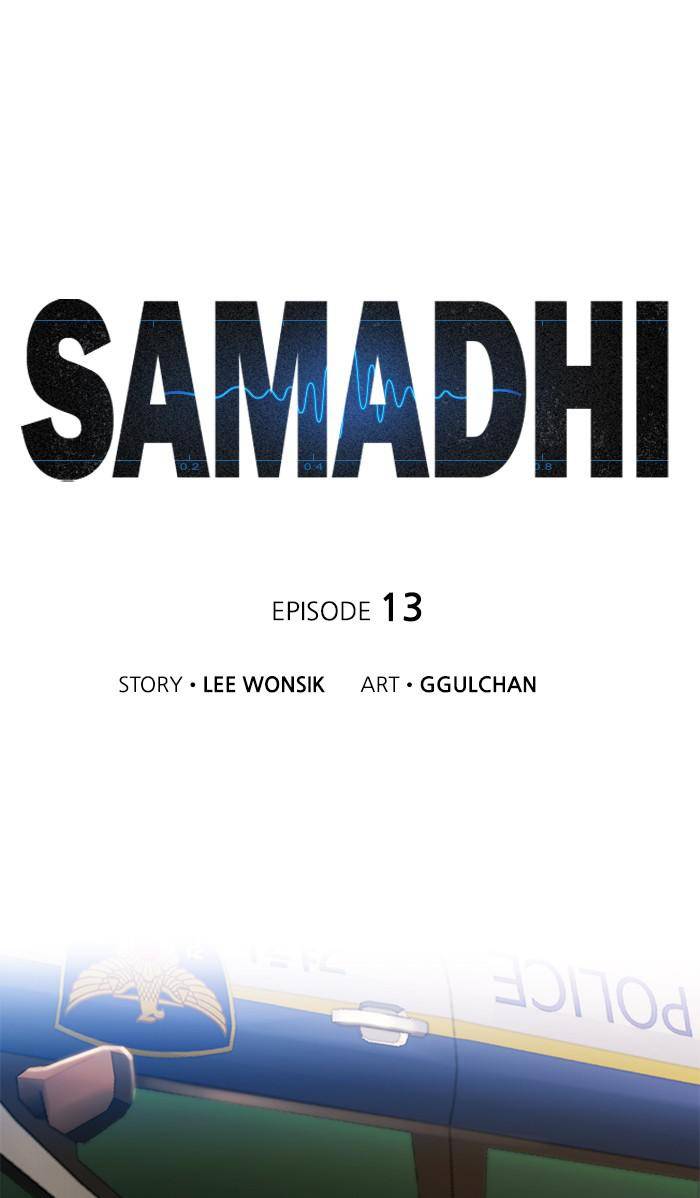 Samadhi - Chapter 13