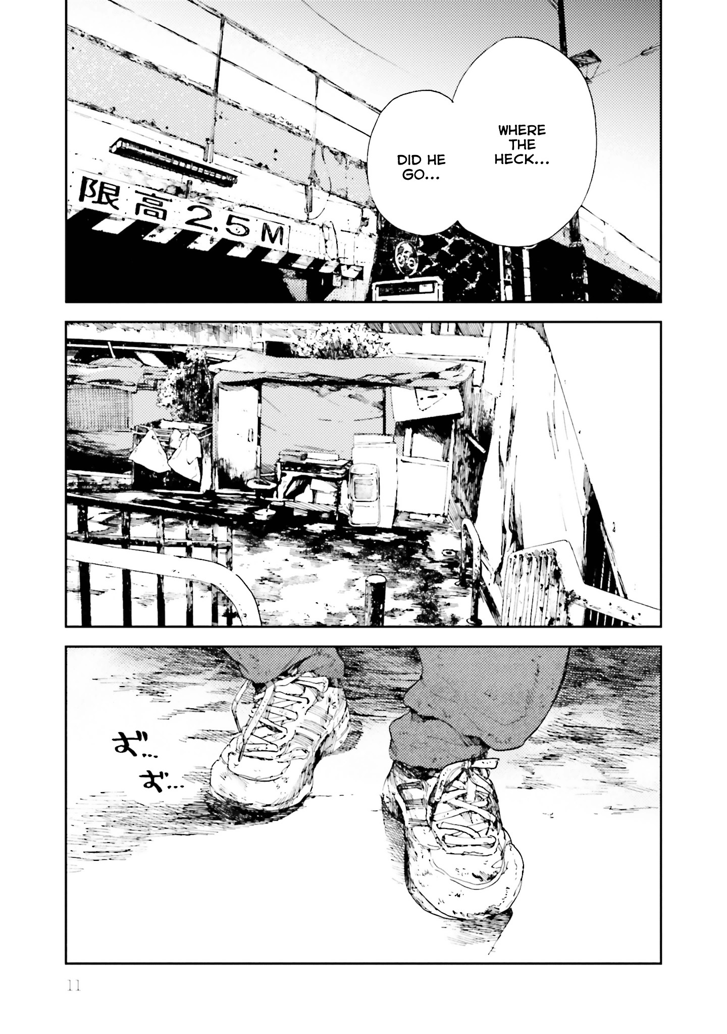 Ogeha - Vol.3 Chapter 11 : Homeless