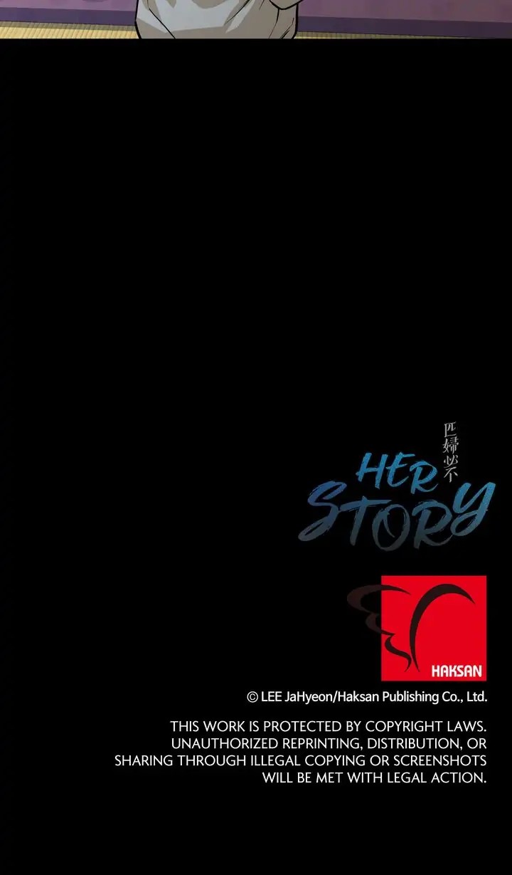 Her Story - Chapter 67