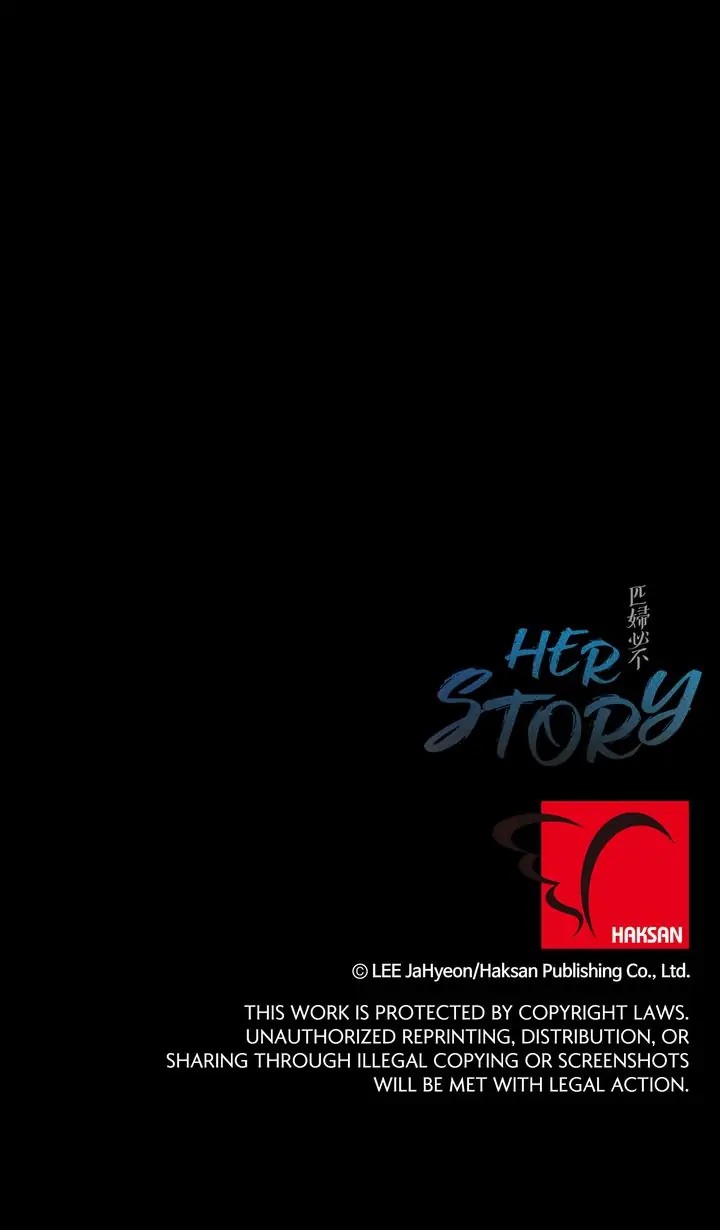 Her Story - Chapter 60