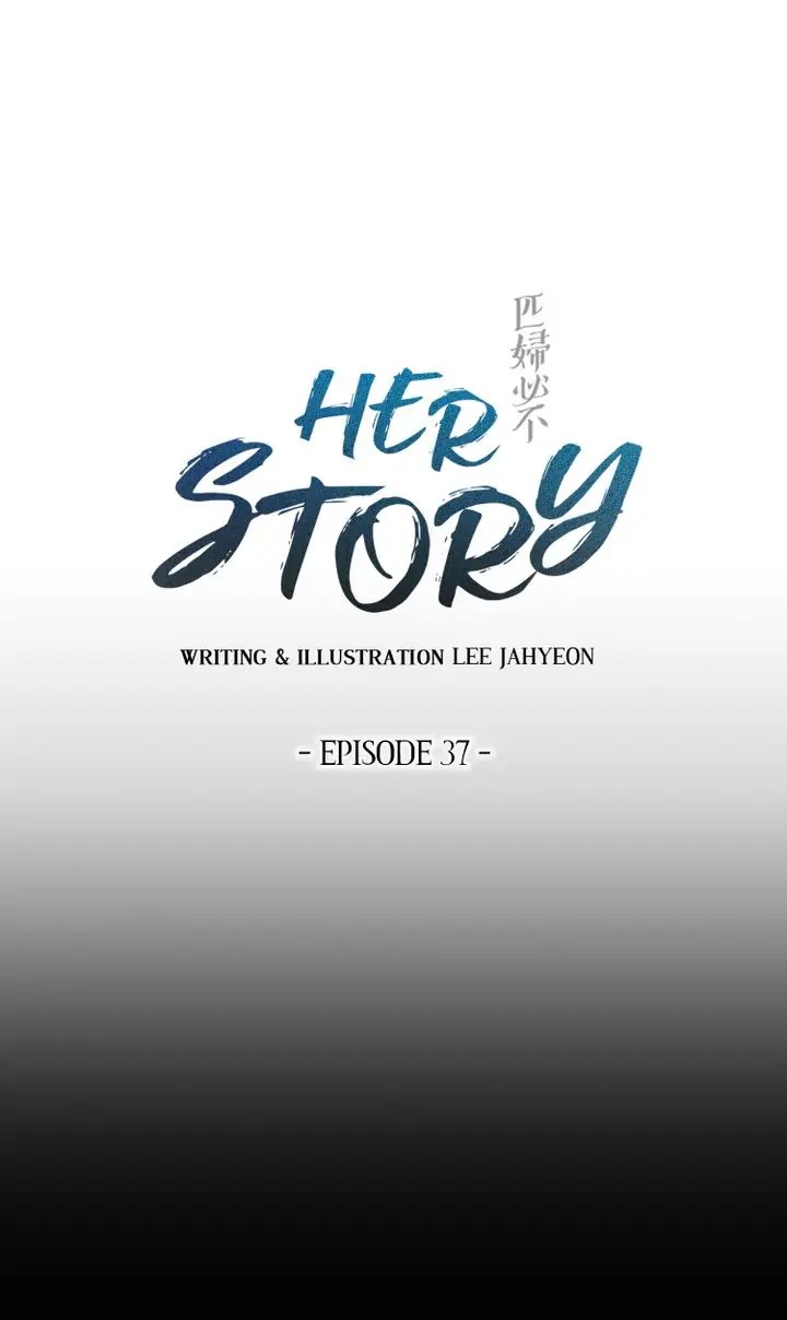 Her Story - Chapter 37