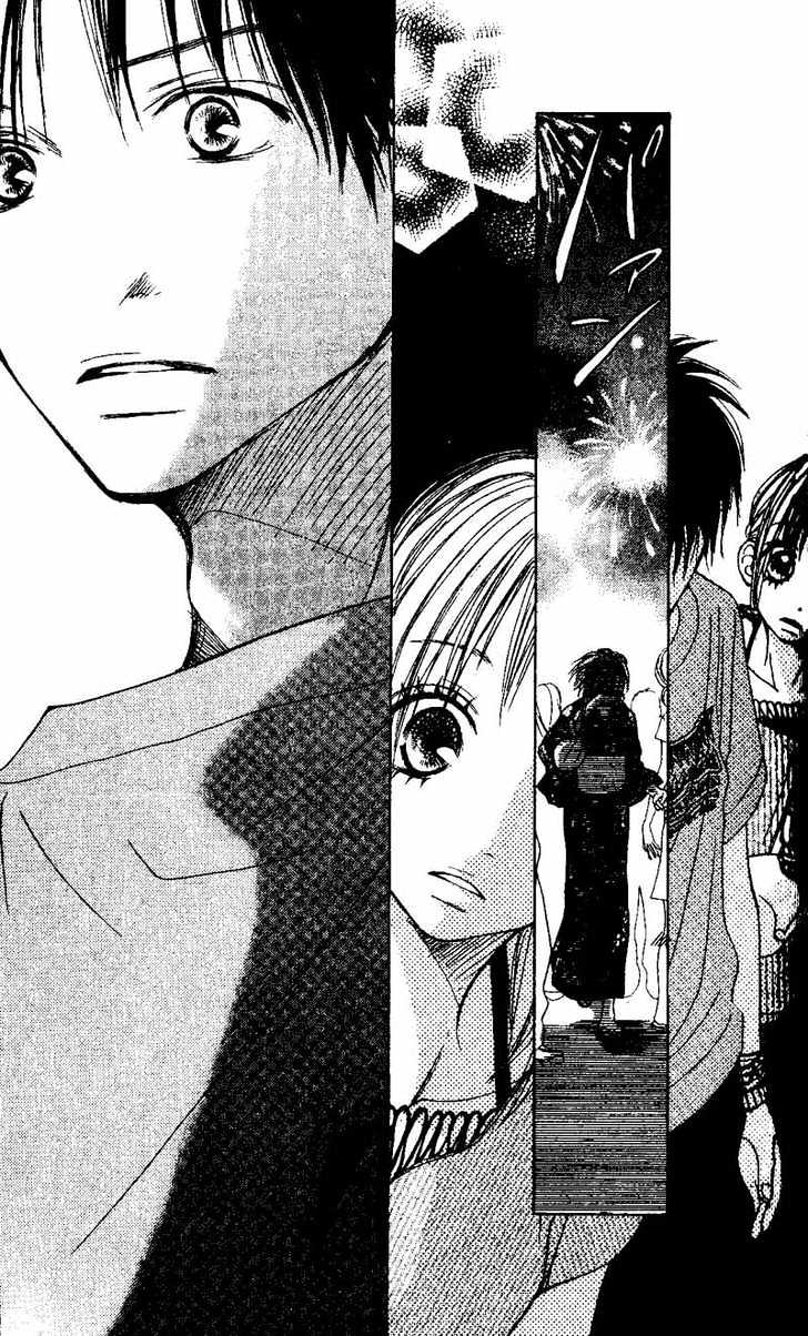 Senpai To Kanojo - Vol.1 Chapter 2 : The Night Of The Festival