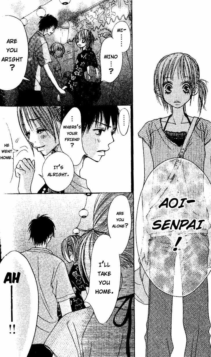 Senpai To Kanojo - Vol.1 Chapter 2 : The Night Of The Festival