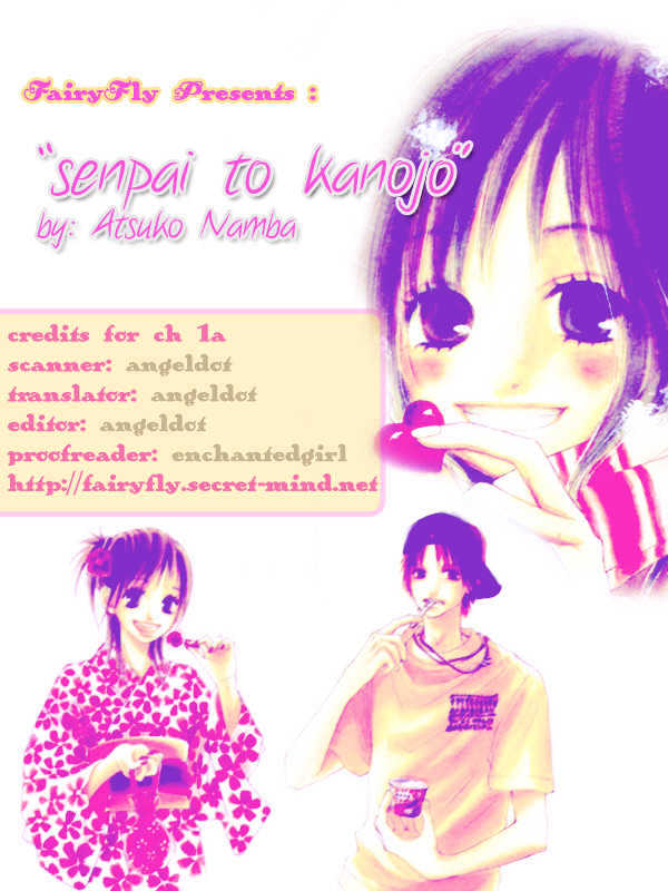 Senpai To Kanojo - Vol.1 Chapter 1.1 : Unbeneficial Love