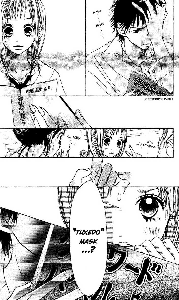 Senpai To Kanojo - Vol.1 Chapter 1.1 : Unbeneficial Love