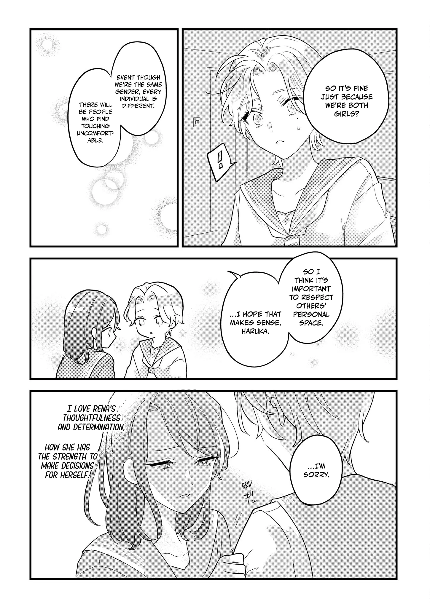 Jyoshikou No Ouji-Sama Ga Watashi Shika Ganchyuu Ni Nai Rashii Yuri Anthology Comic - Vol.1 Chapter 1: True Blue Baby