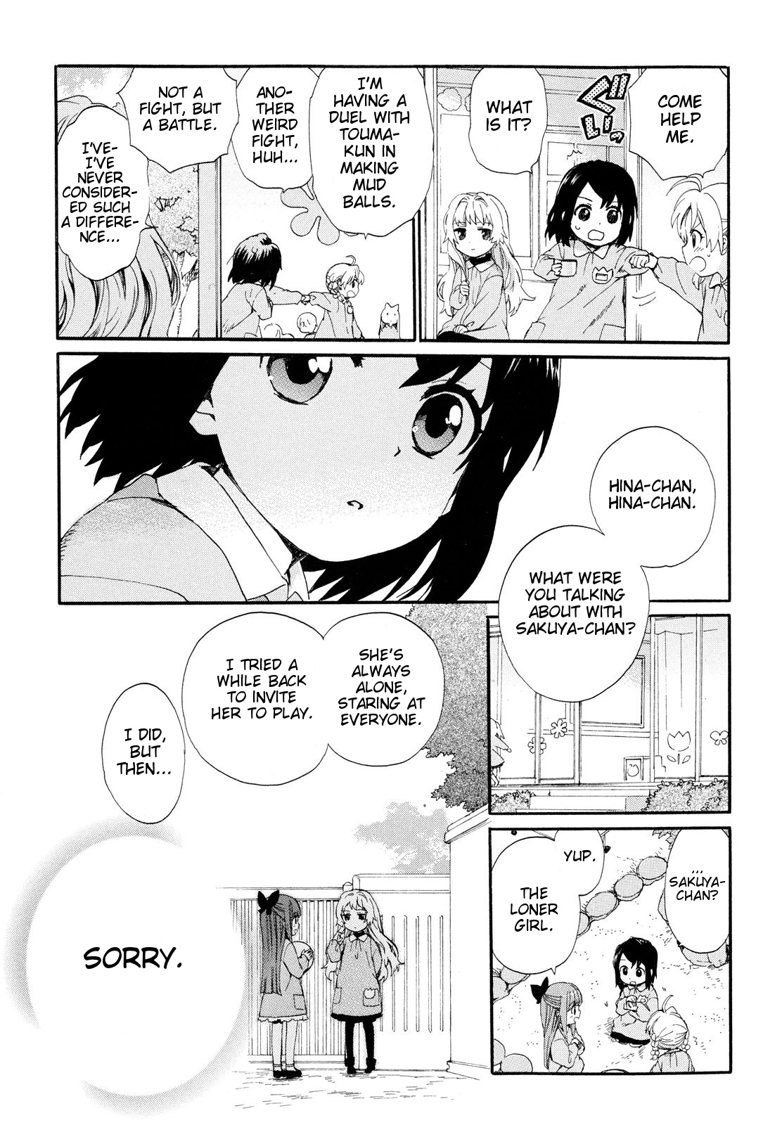 Roujoteki Shoujo Hinata-Chan - Vol.1 Chapter 4: Shared-Like Secret