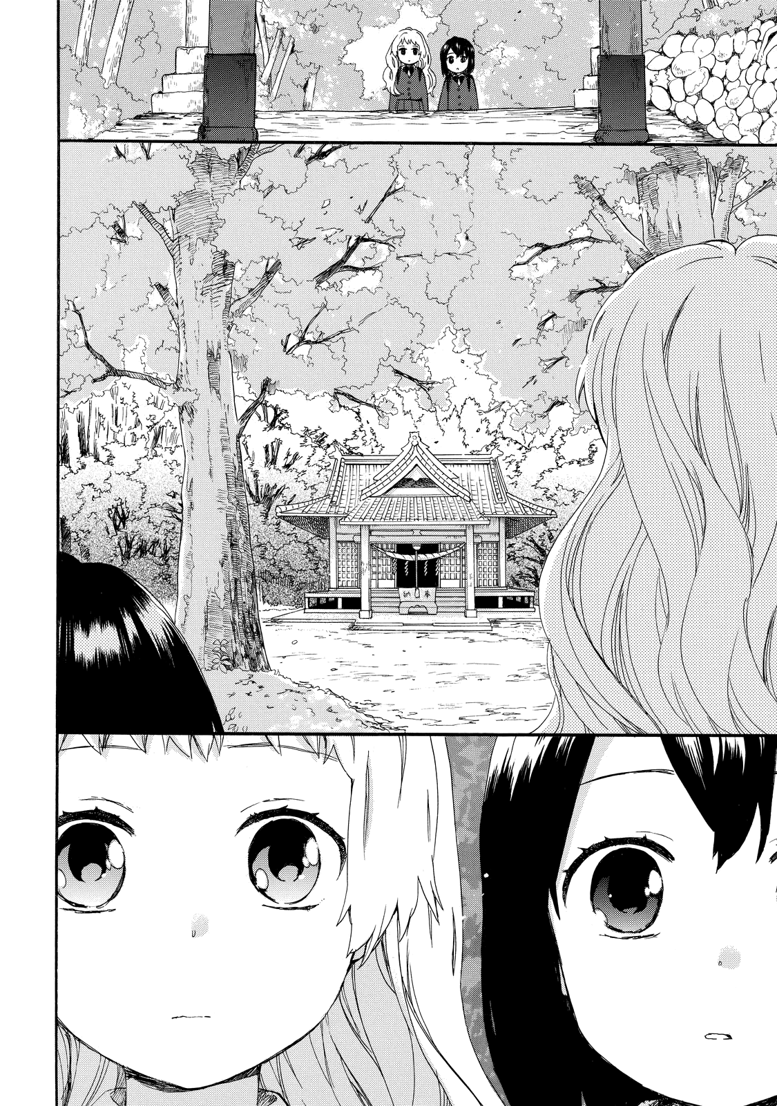 Roujoteki Shoujo Hinata-Chan - Vol.4 Chapter 33: The Fate-Like Encounter